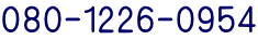 080-1226-0954